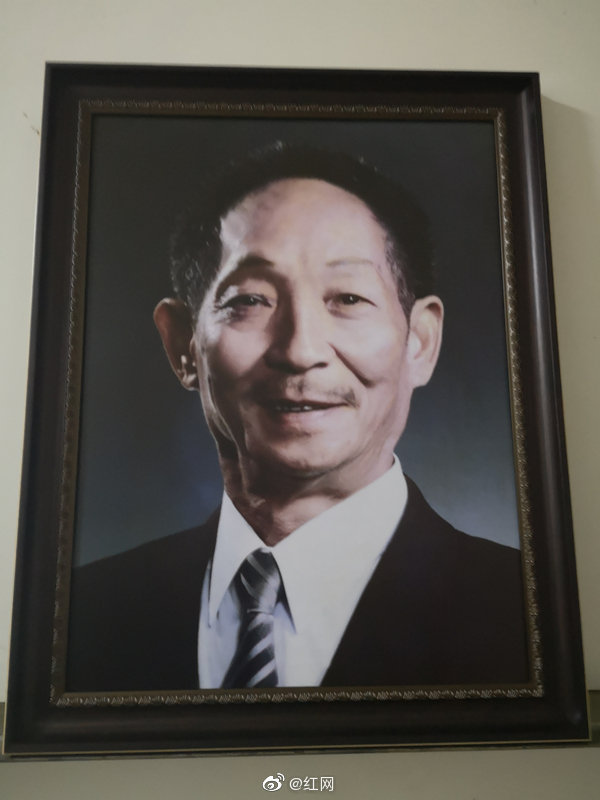 遗像